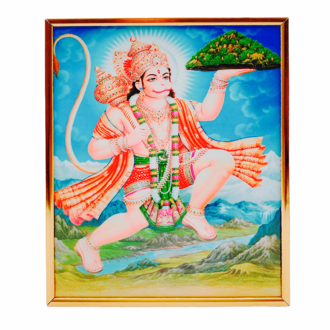 Hanuman Parbat Photo Frame K202406-Y25503 21*25Cm (11")