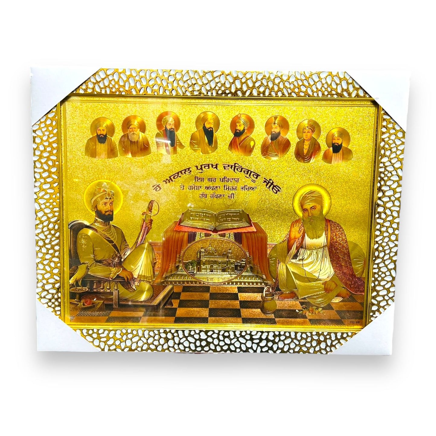 Photo Frame Guru Gobind Singh and Guru Nanak Dev Ji with 8 Guru and Guru Granth Sahib Ji BA- (SIZE- 12 x 16)- Golden- 9351235048932