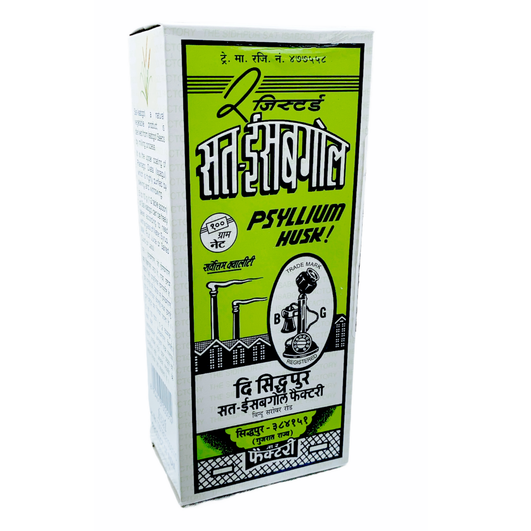 Sat Isabgol/ Telephone Brand/ Psyllium Husk 100Gm