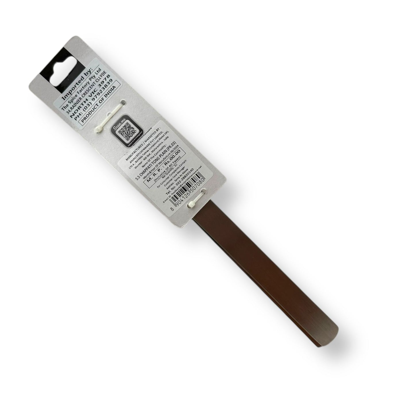 Anjali Chappati Tong (Stainless Steel)