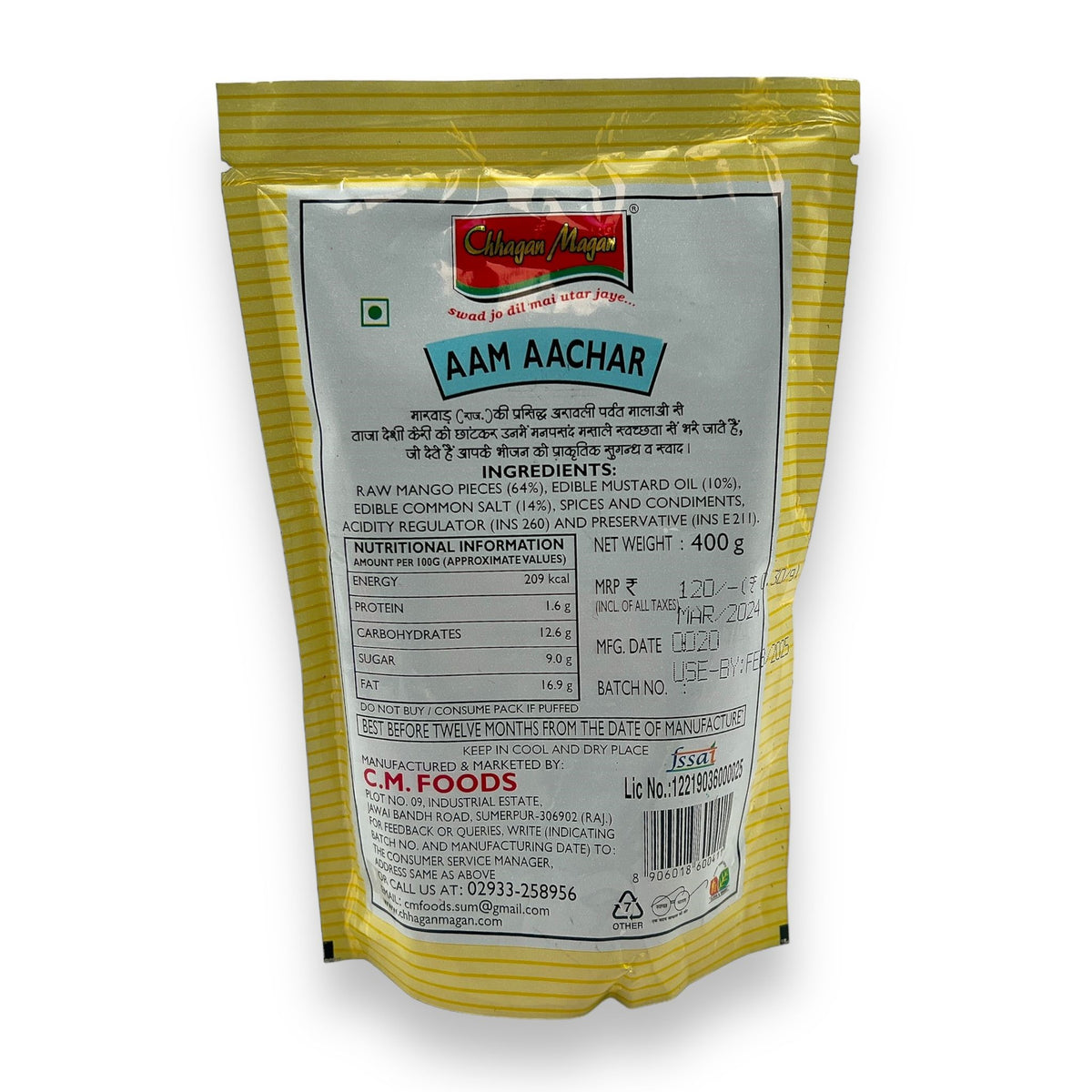 Chhagan Magan Mango Pickle 400Gm