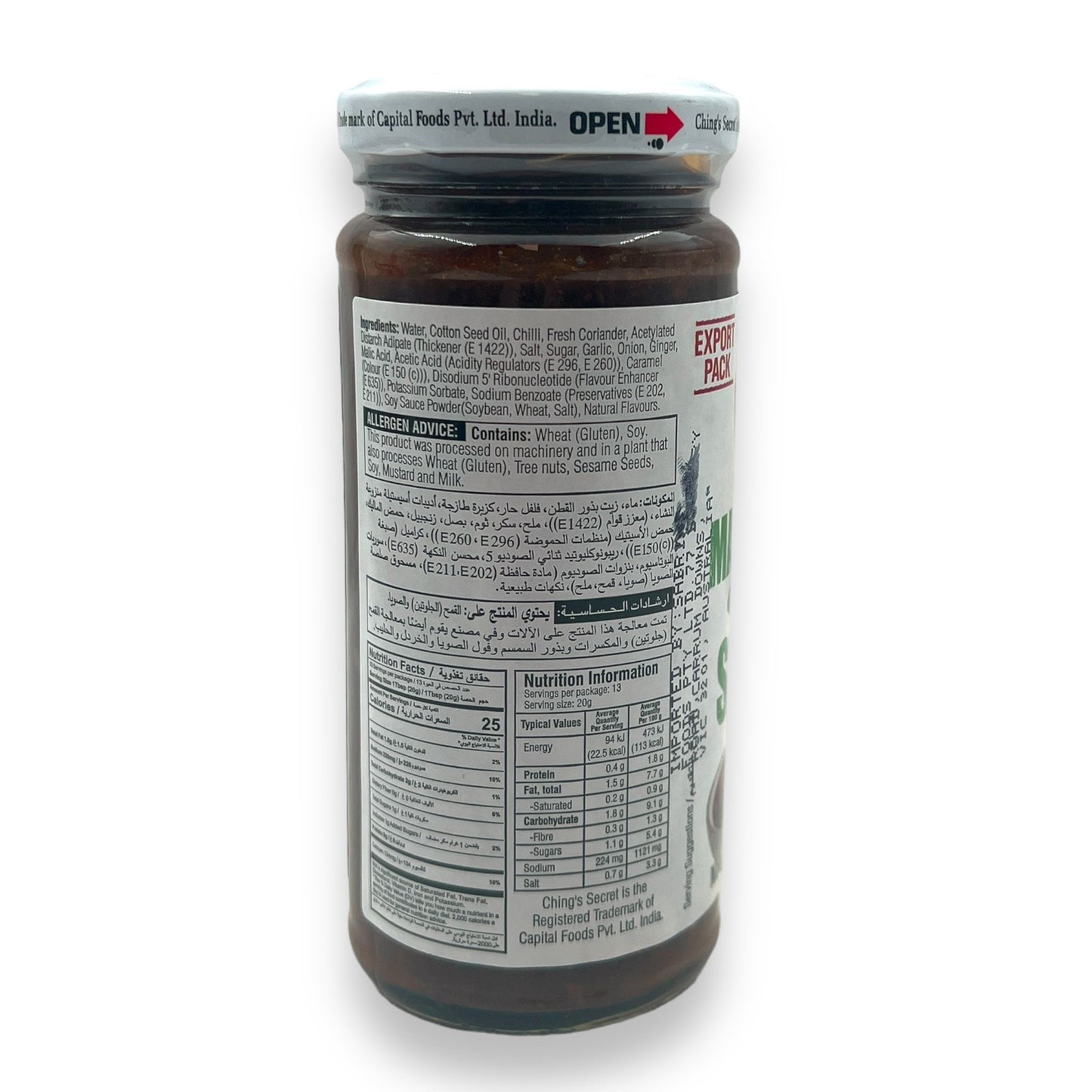 Chings Manchurian Sauce 250Gm