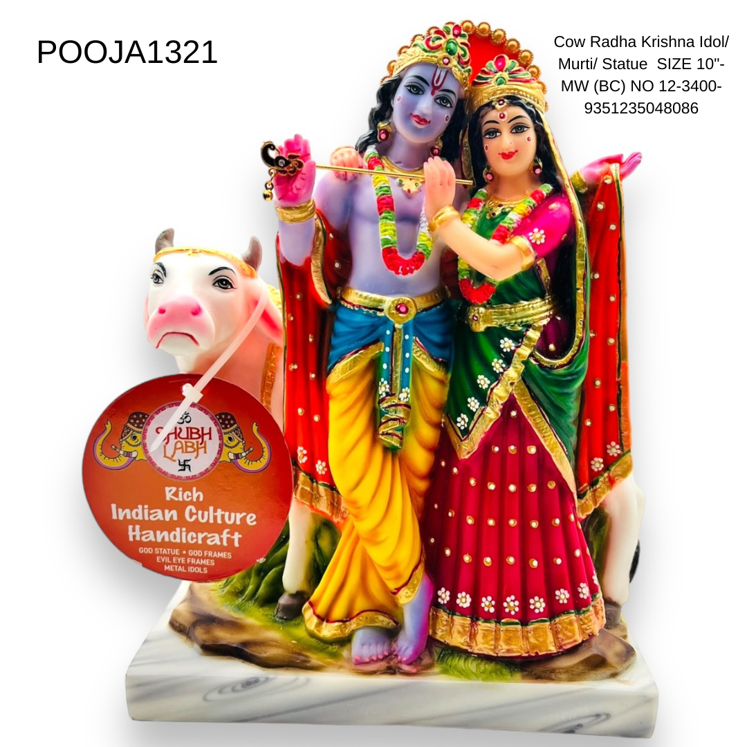 Cow Radha Krishna Idol/ Murti/ Statue SIZE 10"- MW (BC) NO 12-3400- 9351235048086