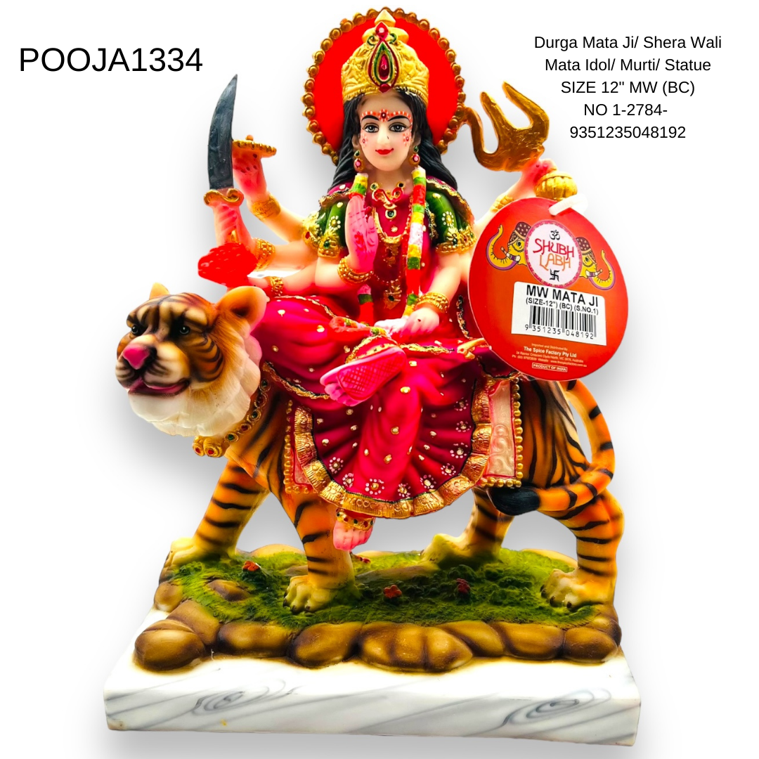 Durga Mata Ji/ Shera Wali Mata Idol/ Murti/ Statue SIZE 12" MW (BC) NO 1-2784- 9351235048192