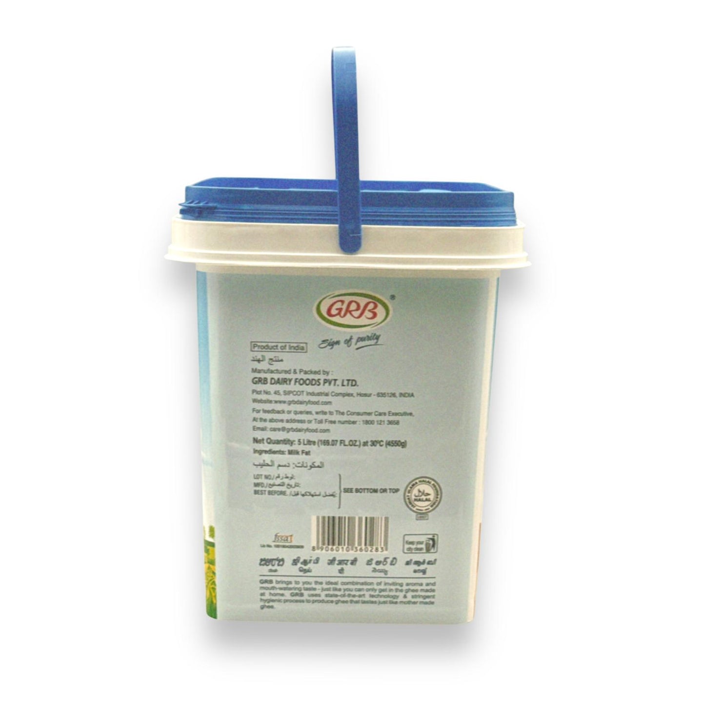 Grb Ghee 5Ltr