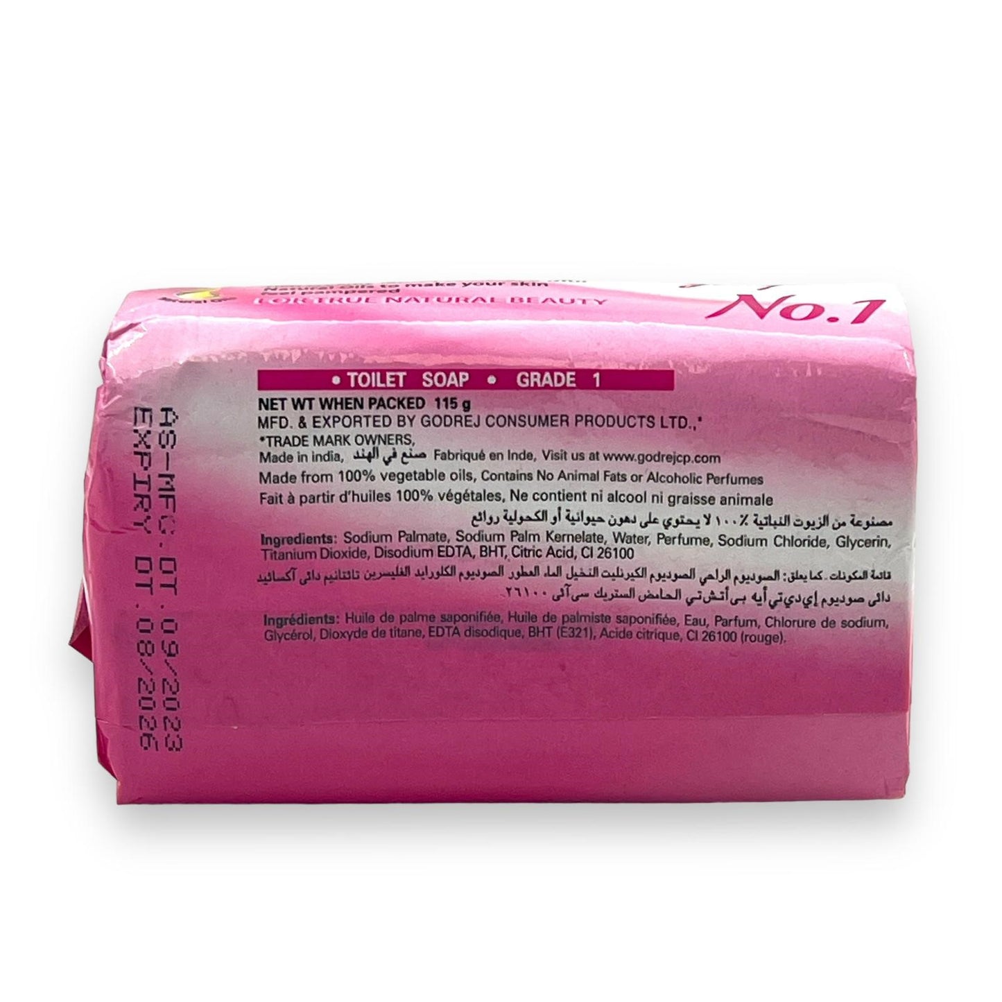 Godrej No.1 Rose Beauty Soap 115Gm