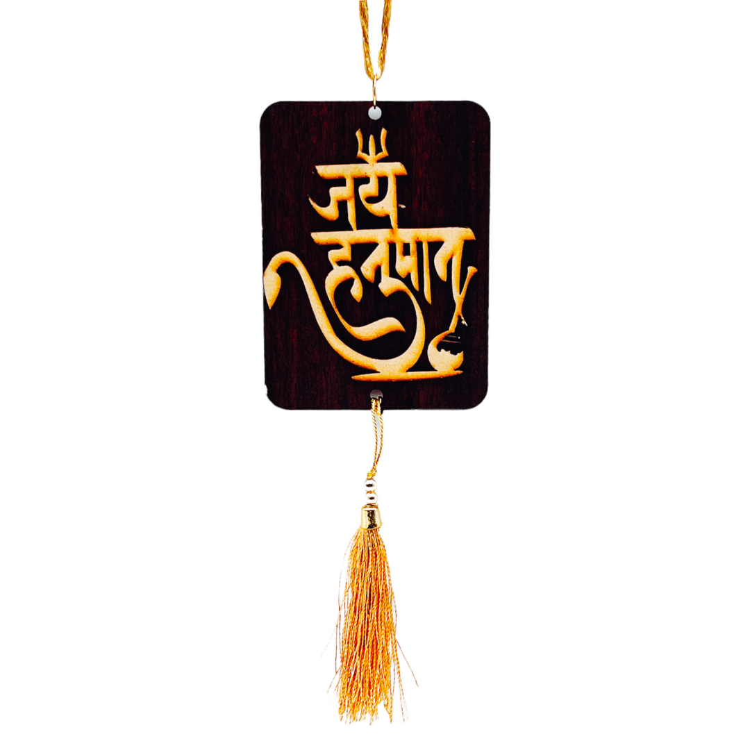 Jai Hanuman Wooden Car Hanging 1Pc