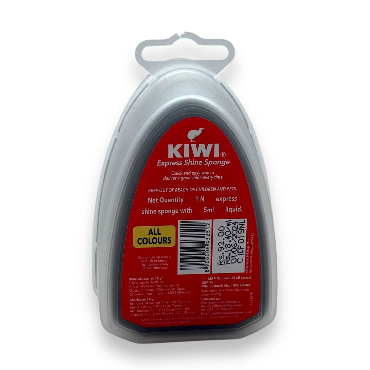Kiwi Express Shine Sponge with 5ml Liquid