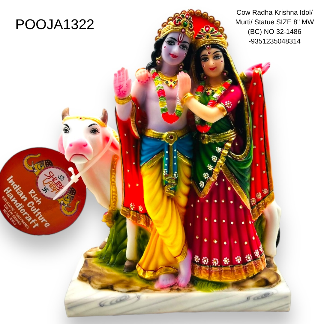 Cow Radha Krishna Idol/ Murti/ Statue SIZE 8" MW (BC) NO 32-1486 -9351235048314