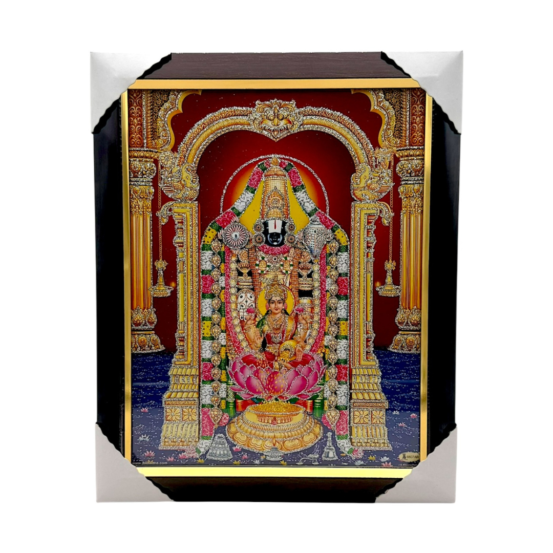 Photo Frame 10" x 13.5" Shri Venkateshwara Ji - 9351235020150