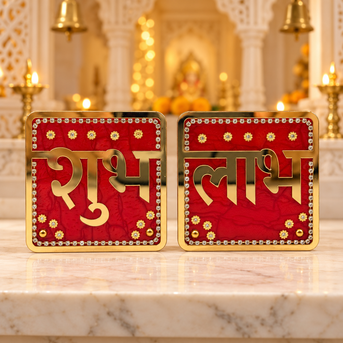 Shubh Labh Decorative Sign | Auspicious Hindu Door & Wall Hanging Decoration | Diwali, Pooja, Mandir & Festive Home Décor | Code: SP-2 | 9351235063058