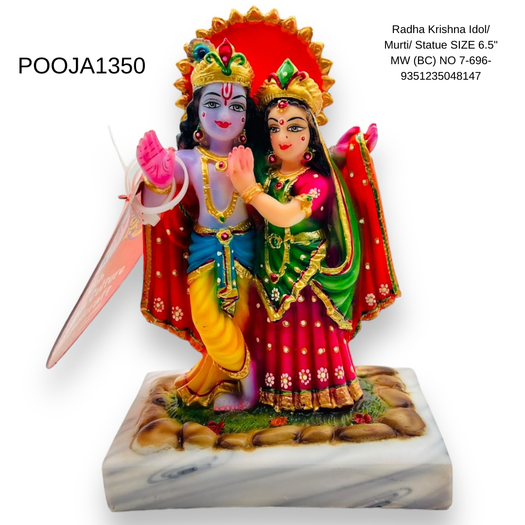 Radha Krishna Idol/ Murti/ Statue SIZE 6.5" MW (BC) NO 7-696-9351235048147