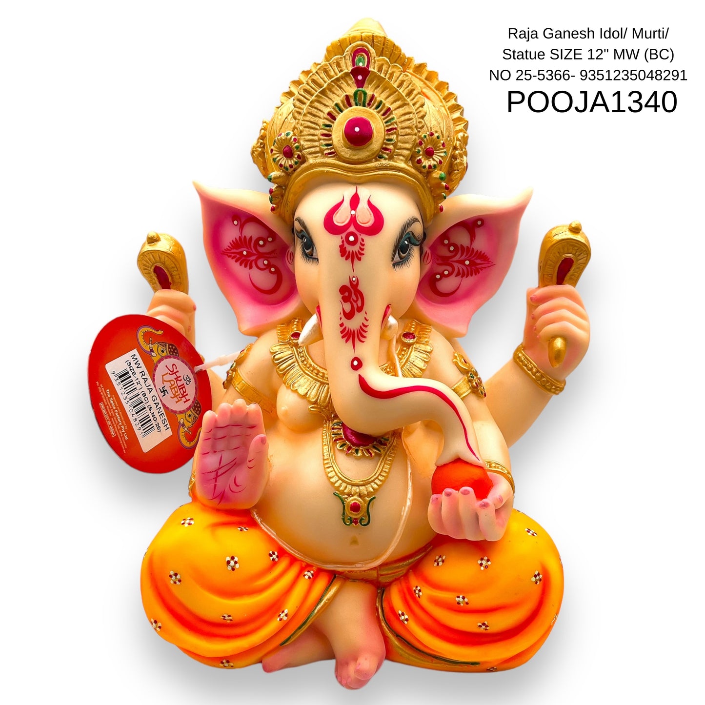 Raja Ganesh Idol/ Murti/ Statue SIZE 12" MW (BC) NO 25-5366- 9351235048291