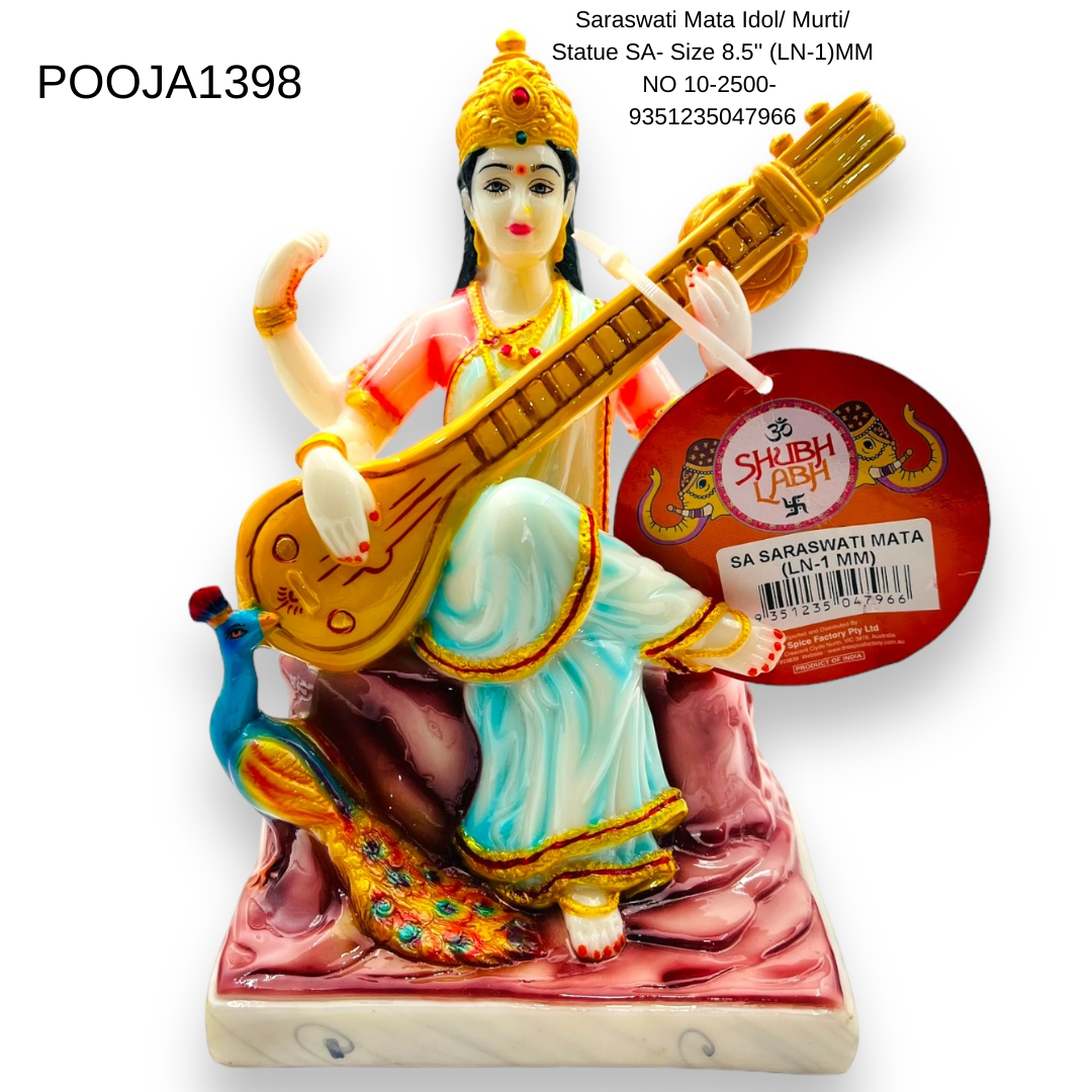 Saraswati Mata Idol/ Murti/ Statue SA- Size 8.5'' (LN-1)MM NO 10-2500- 9351235047966