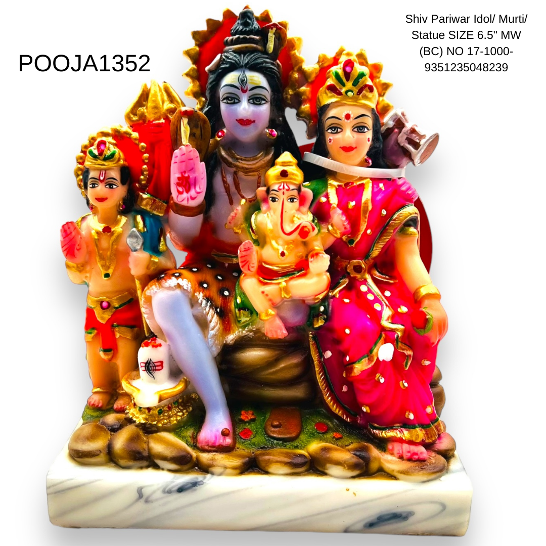 Shiv Pariwar Idol/ Murti/ Statue SIZE 6.5" MW (BC) NO 17-1000- 9351235048239