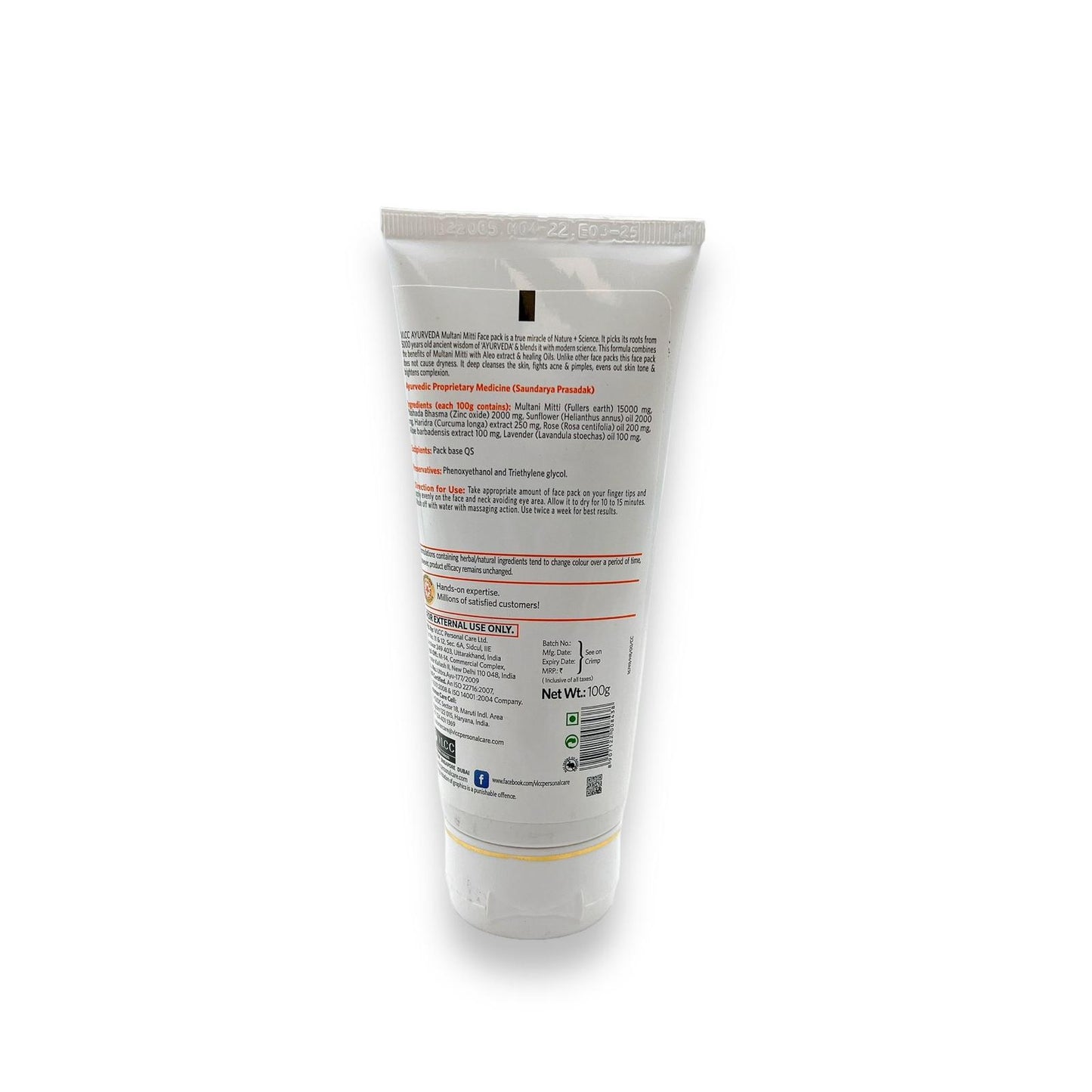 VLCC Multani Mitti Face Pack 100Gm
