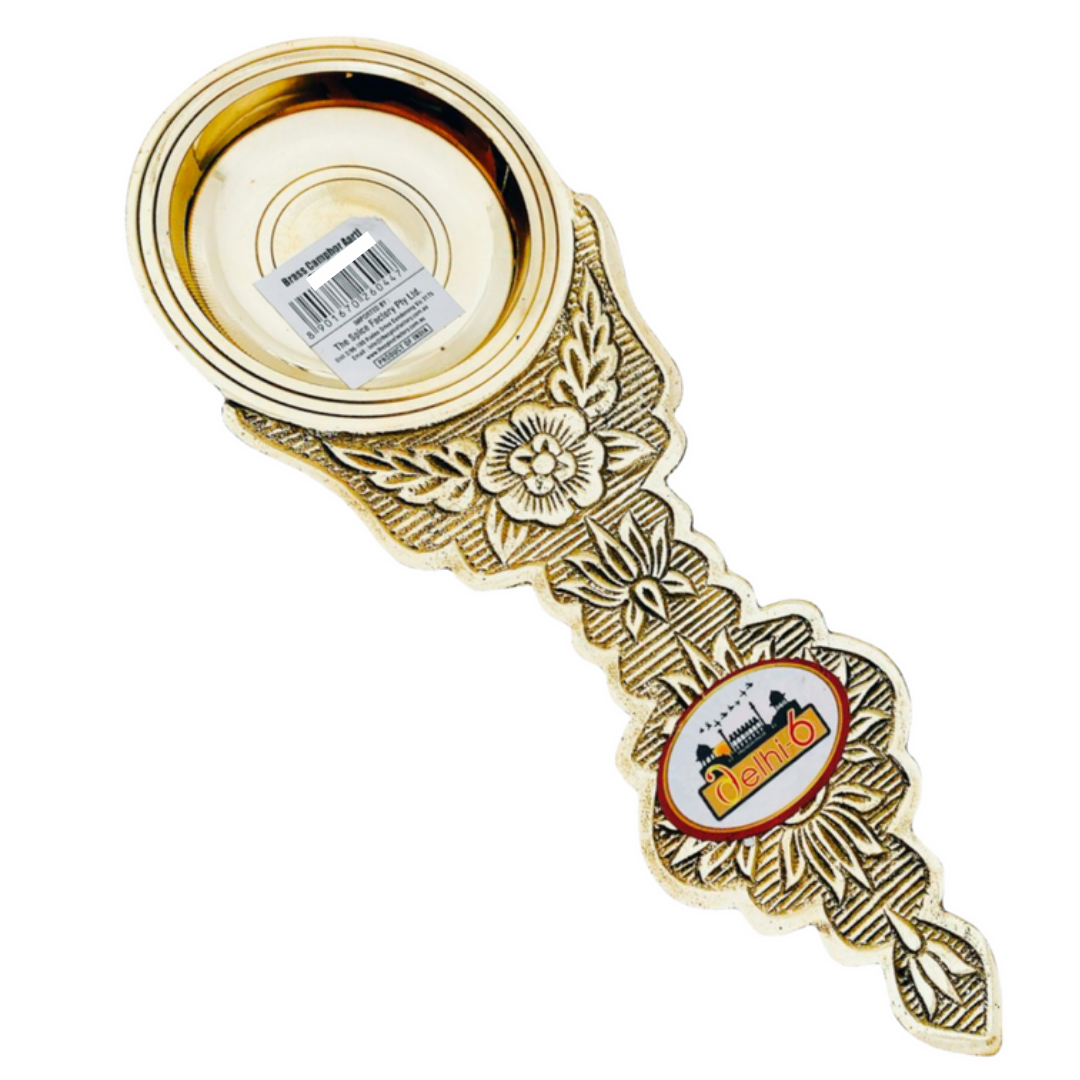 Brass Camphor/ Kapur/ Kapoor Aarti Stand NO.1