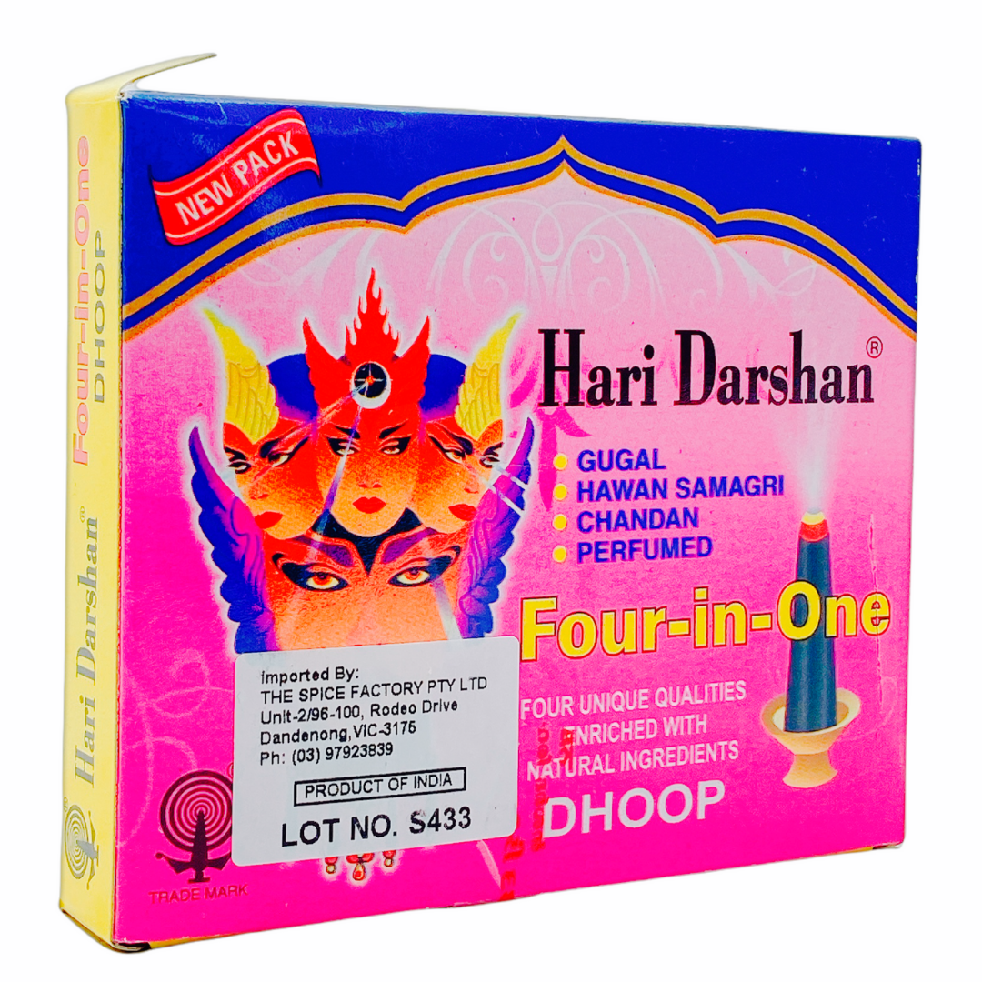 Hari Darshan Gugal Dhoop 4 in1