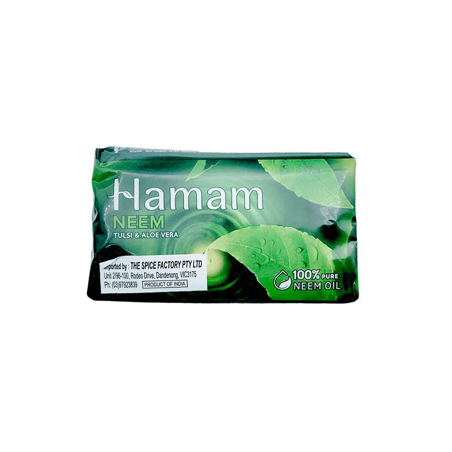 Hamam