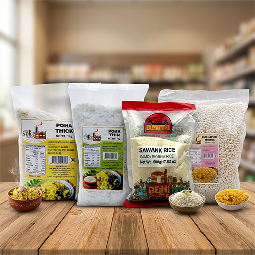 IAH Brand Rice