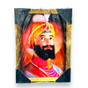 Guru Gobind Singh Ji Photo Frame 122#25.4*34.29Cm (