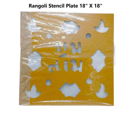 Rangoli Stencil Plate 18