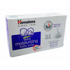 Himalaya Baby Soap 125Gm