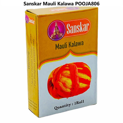 Sanskar Fancy Mauli/ Sacred Thread 12pcs