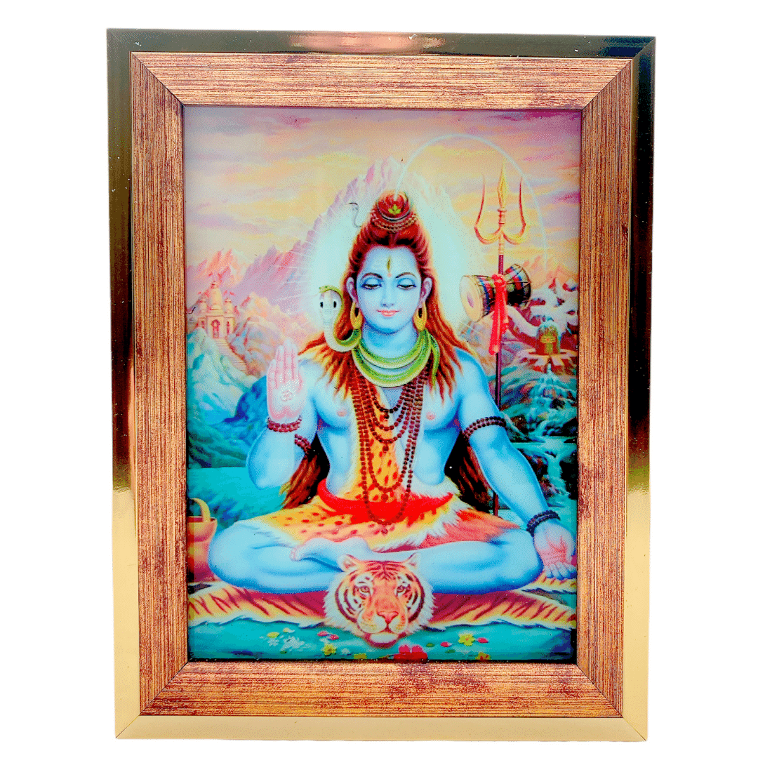 Shivji Photo Frame Hc-49625.4*34.29Cm (")