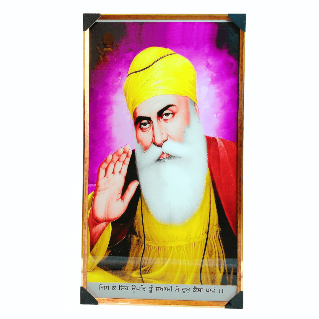 Guru Nanak Dev Ji Photo Frame 190#63.5*114.3Cm (")