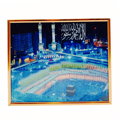 Makka Madina Photo Frame K243006-Y25416 25*31Cm (13