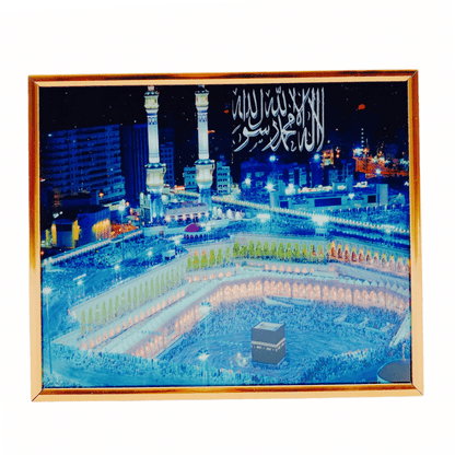 Makka Madina Photo Frame K202406-Y25416 21*25Cm (11")