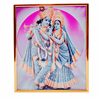 Krishna Radha Photo Frame K202406-Y25512 21*25Cm (11