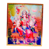 Durga Mata Photo Frame K202406-Y25509 21*25Cm (11