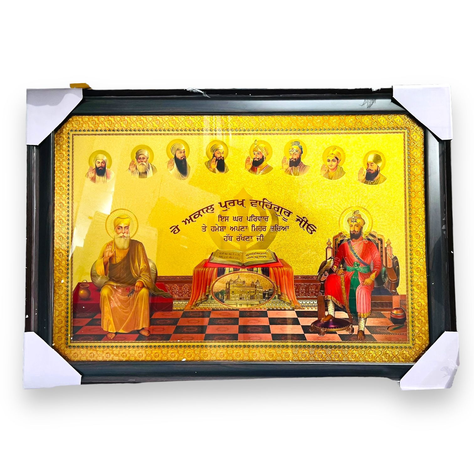 Photo Frame Guru Nanak Dev Ji, Guru Gobind Singh Ji with 8 Guru and Guru Granth Sahib Ji-BA- (SIZE- 24 x 36)- 9351235048659