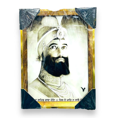 Guru Gobind Singh Ji Photo Frame 73#25.4*34.29Cm (")