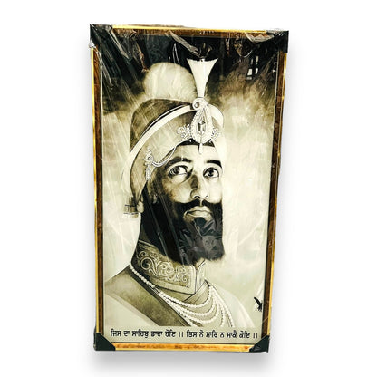 Guru Gobind Singh Ji Photo Frame 73#63.5*114.3Cm (")