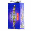 Vibhuti 1Pkt