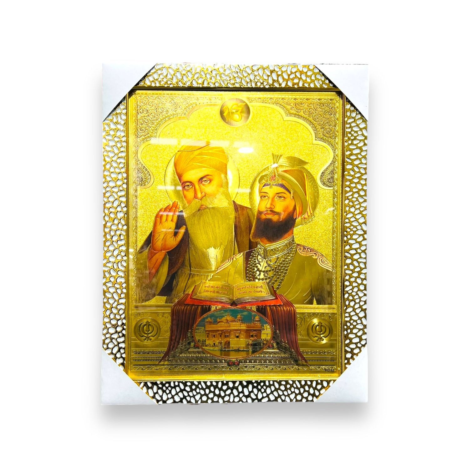 Photo Frame Guru Gobind Singh and Guru Nanak Dev Ji BA- (SIZE- 12 x 16)- Golden- 9351235048895