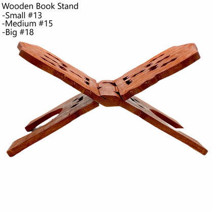 Wooden Book Stand/ Rehal – Folding Design for Pooja & Holy Books | 40*30cm (15.75in x 11.81in)- Model No- D#2L | 9351235056180