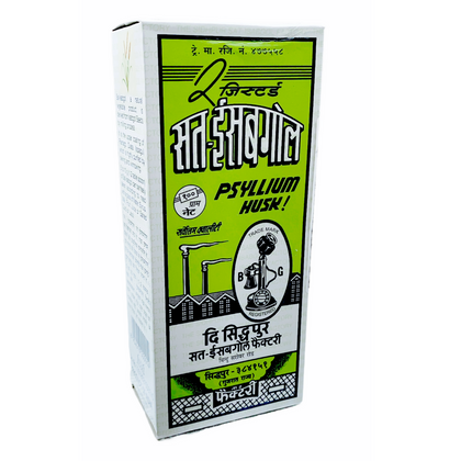 Sat Isabgol/ Telephone Brand/ Psyllium Husk 100Gm