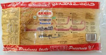 Ahmed Vermicelli 150Gm
