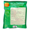 Babas Meat Curry Powder 250Gm