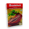Badshah Jiralu/ Buttermilk/ Chach Masala 100g