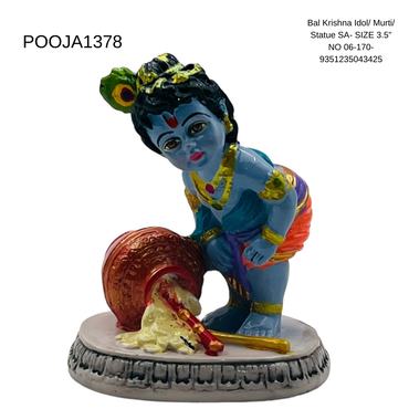 Bal Krishna Idol/ Murti/ Statue SA- SIZE 3.5" NO 06-170- 9351235043425