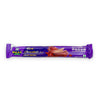 Balaji Rich Chocolate Wafer 16Gm