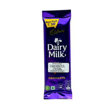 Cadbury Dairy Milk Chocolate 20.2g
