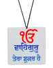 Car Hanging (Punjabi) 1Pc
