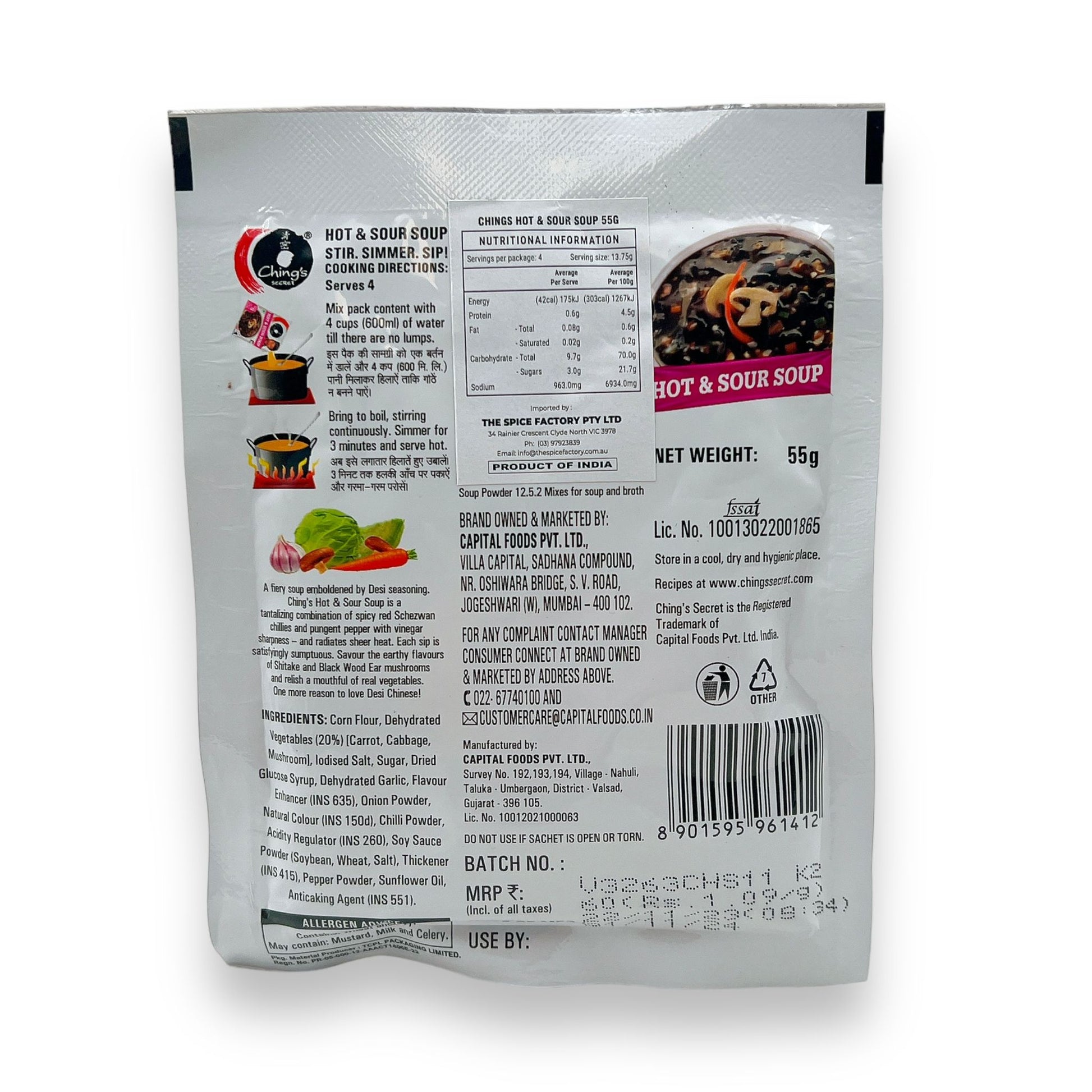 Chings Hot N Sour Veg Soup 55G