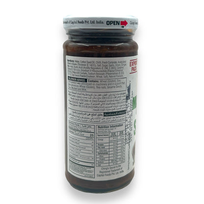 Chings Manchurian Sauce 250Gm